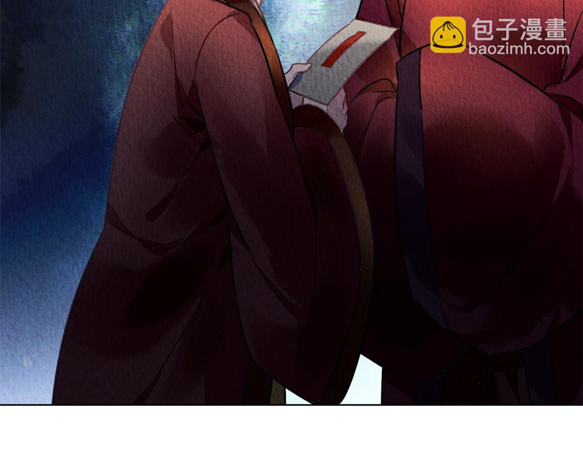 121(1/3)-第120话