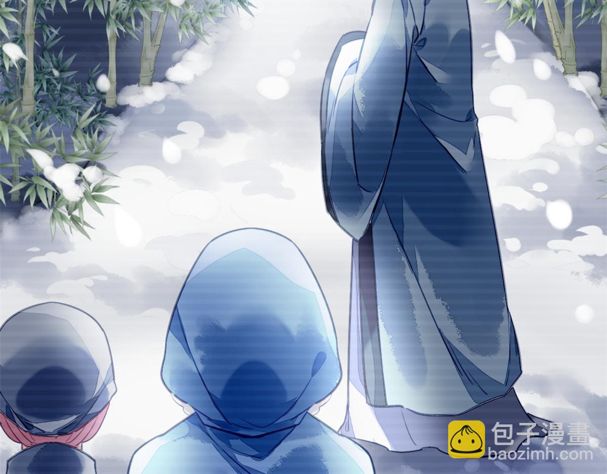 121(1/3)-第120话