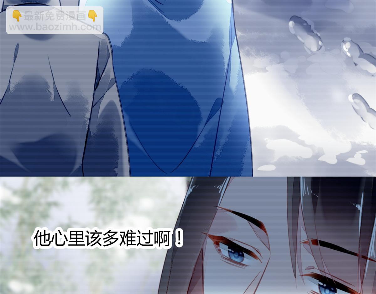 121(1/3)-第120话