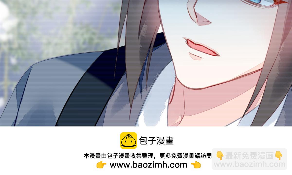 121(1/3)-第120话