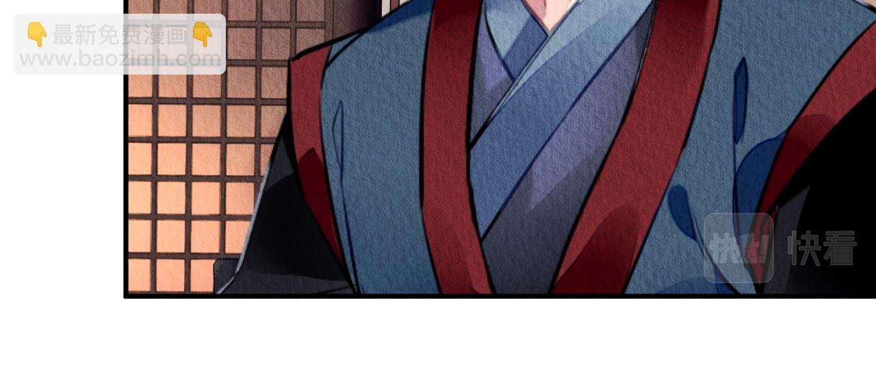 127(1/3)-第126话