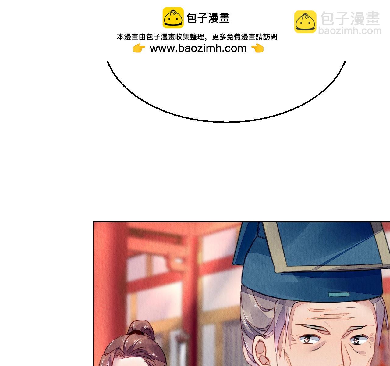 127(1/3)-第126话