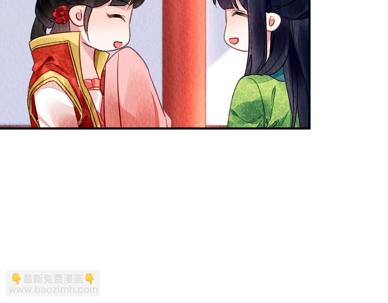 127(1/3)-第126话