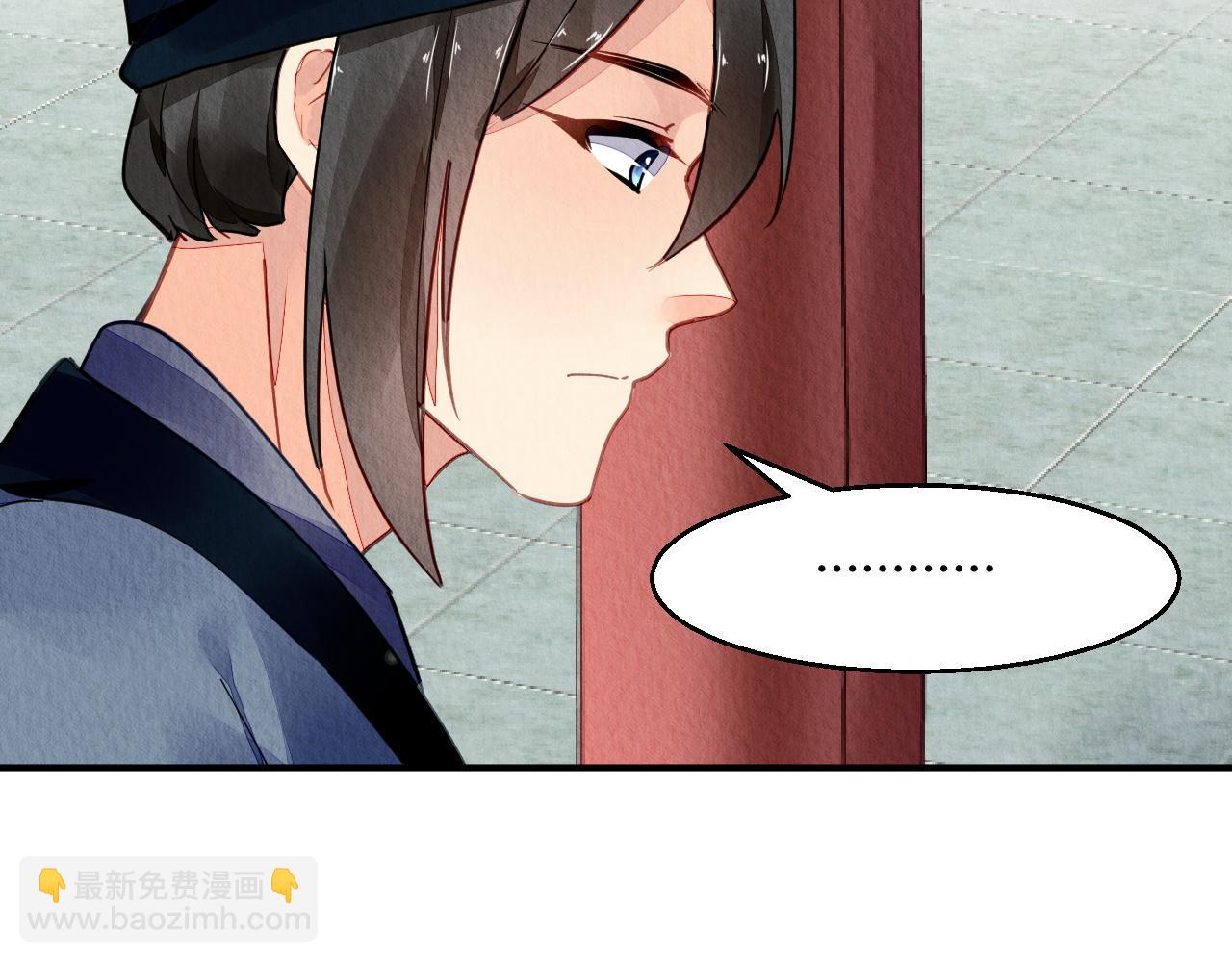129(1/2)-第128话