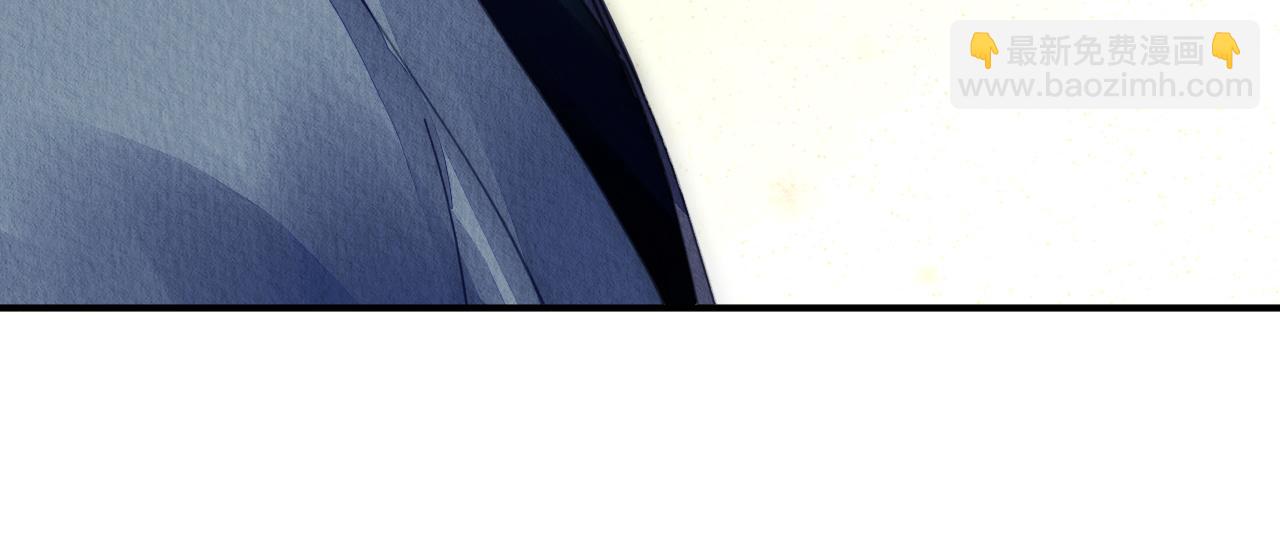 129(1/2)-第128话