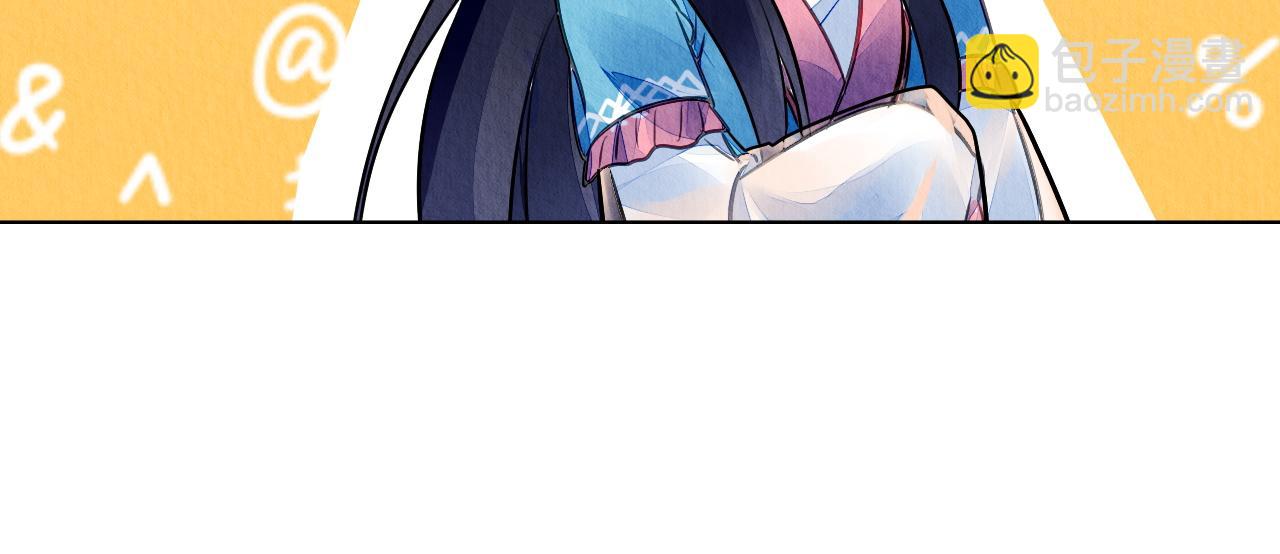 129(1/2)-第128话