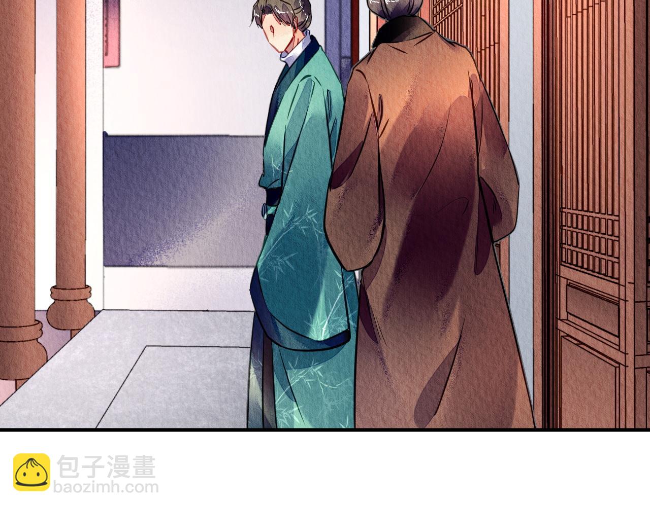 129(1/2)-第128话
