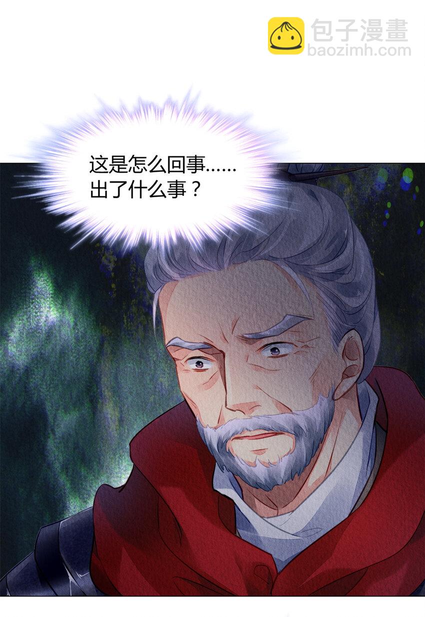 019 019-第22话