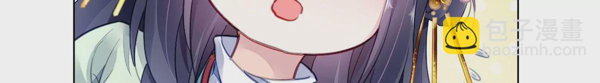 027(1/2)-第30话