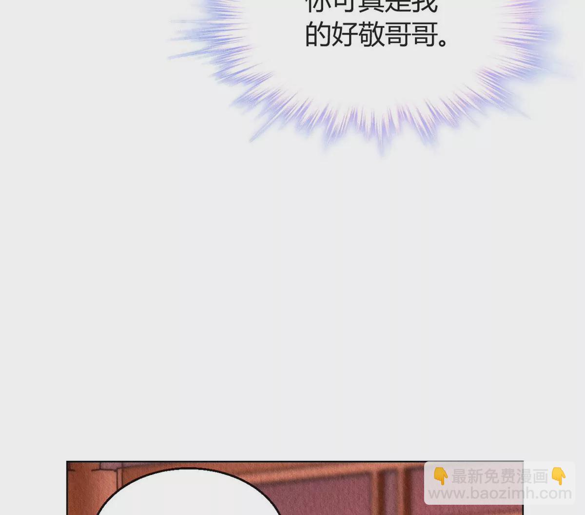 027(1/2)-第30话