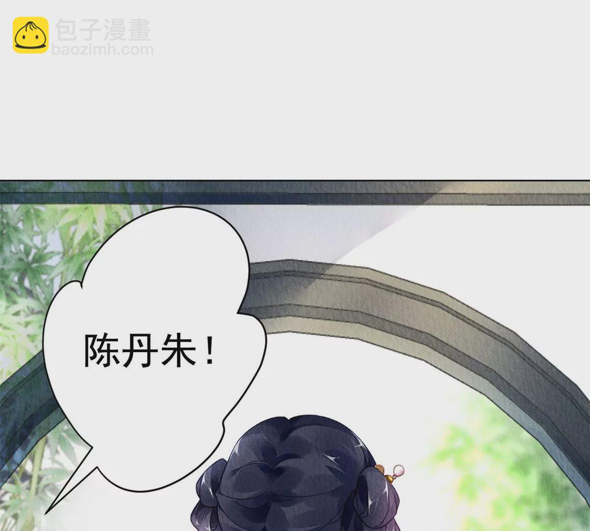 027(1/2)-第30话