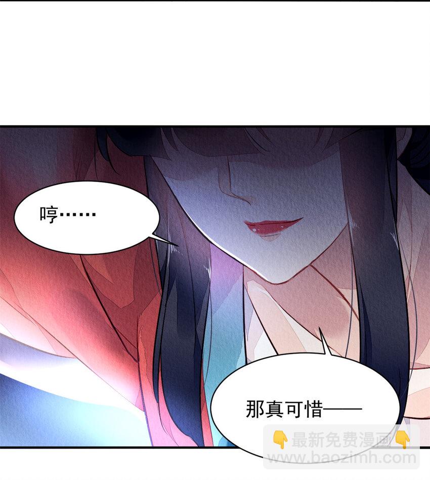 001下 001下(1/2)-第4话