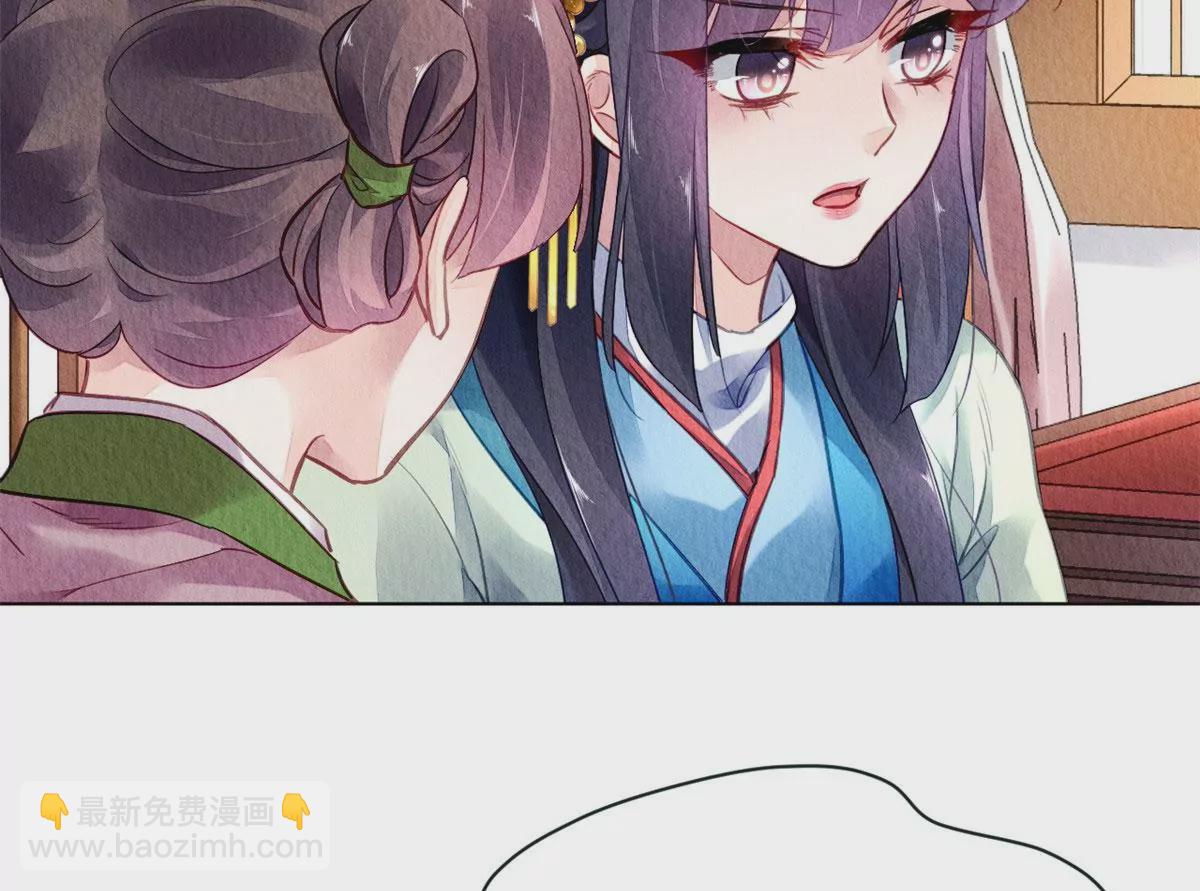 029(1/2)-第32话