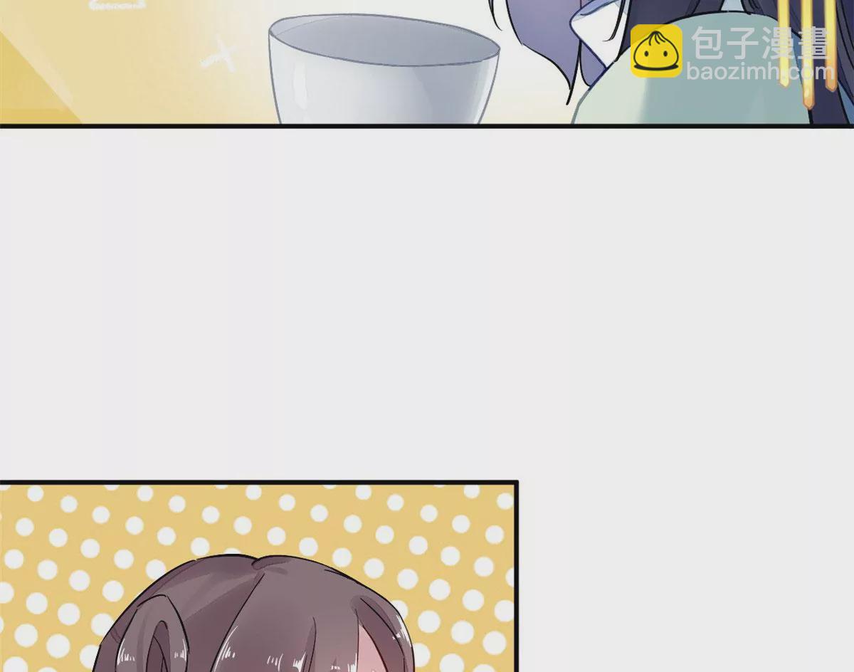 029(1/2)-第32话