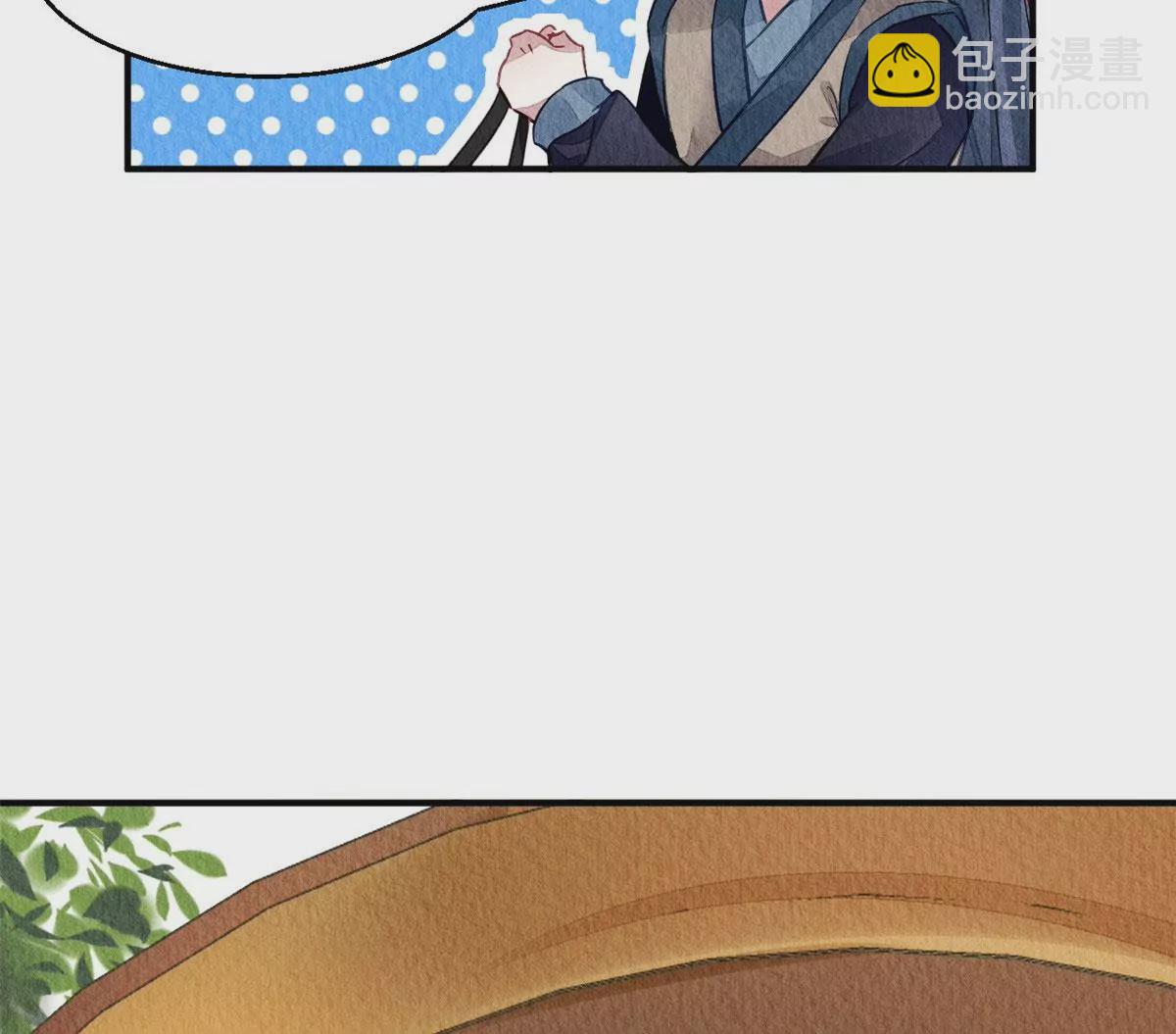 029(1/2)-第32话