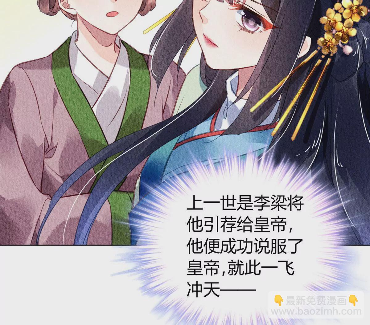 031(1/2)-第34话