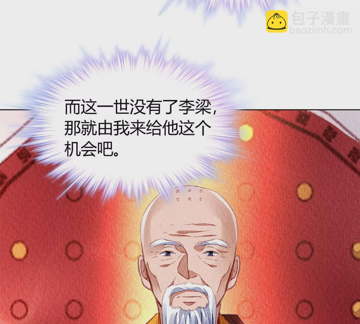 031(1/2)-第34话