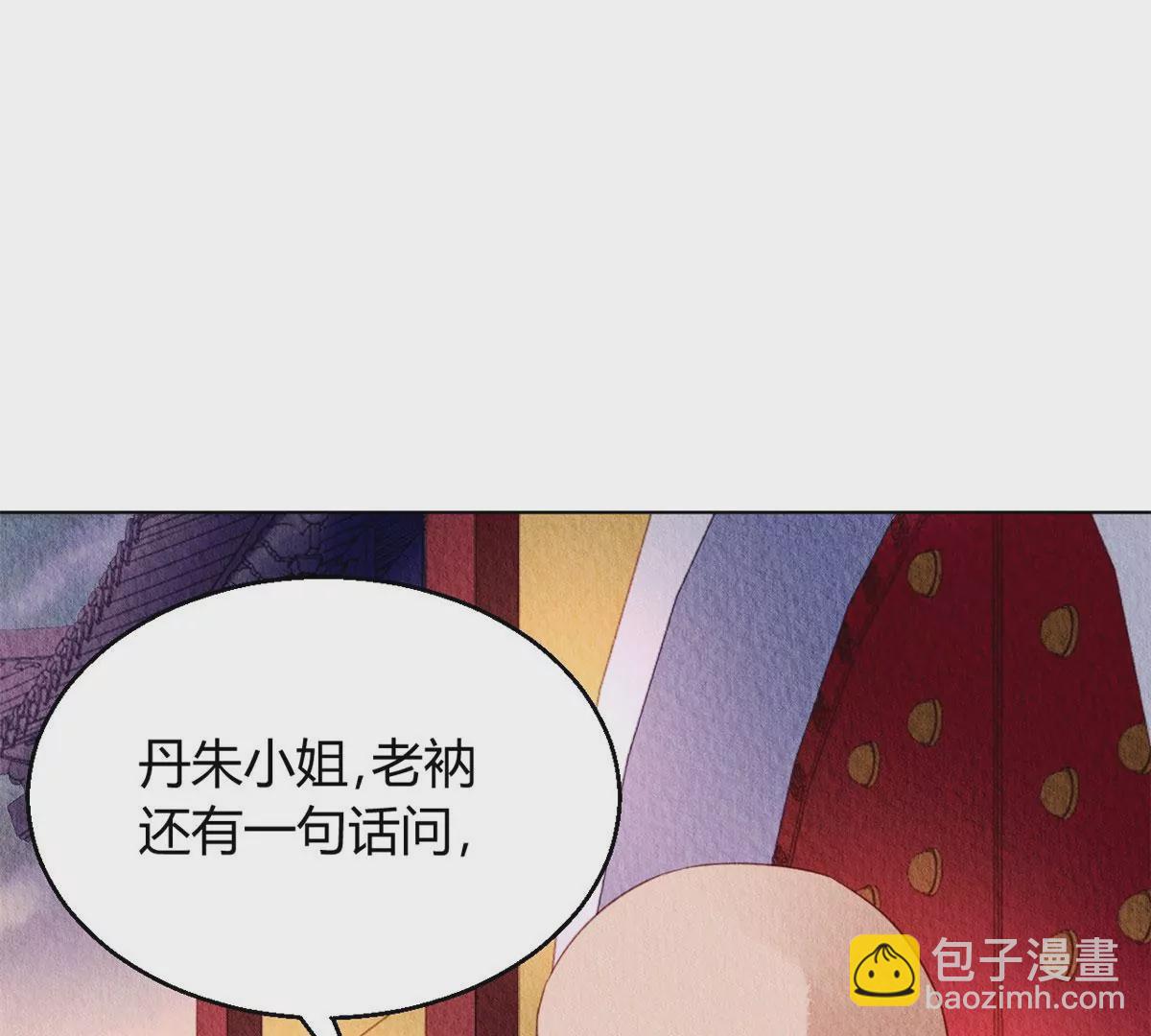 031(1/2)-第34话