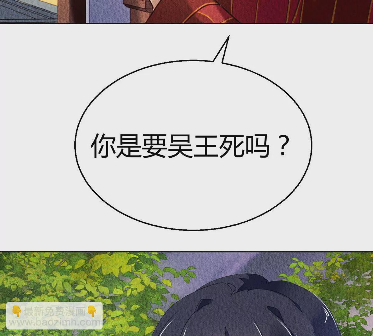 031(1/2)-第34话