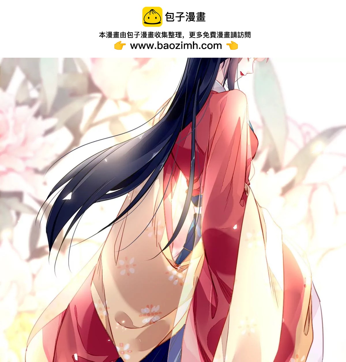031(1/2)-第34话