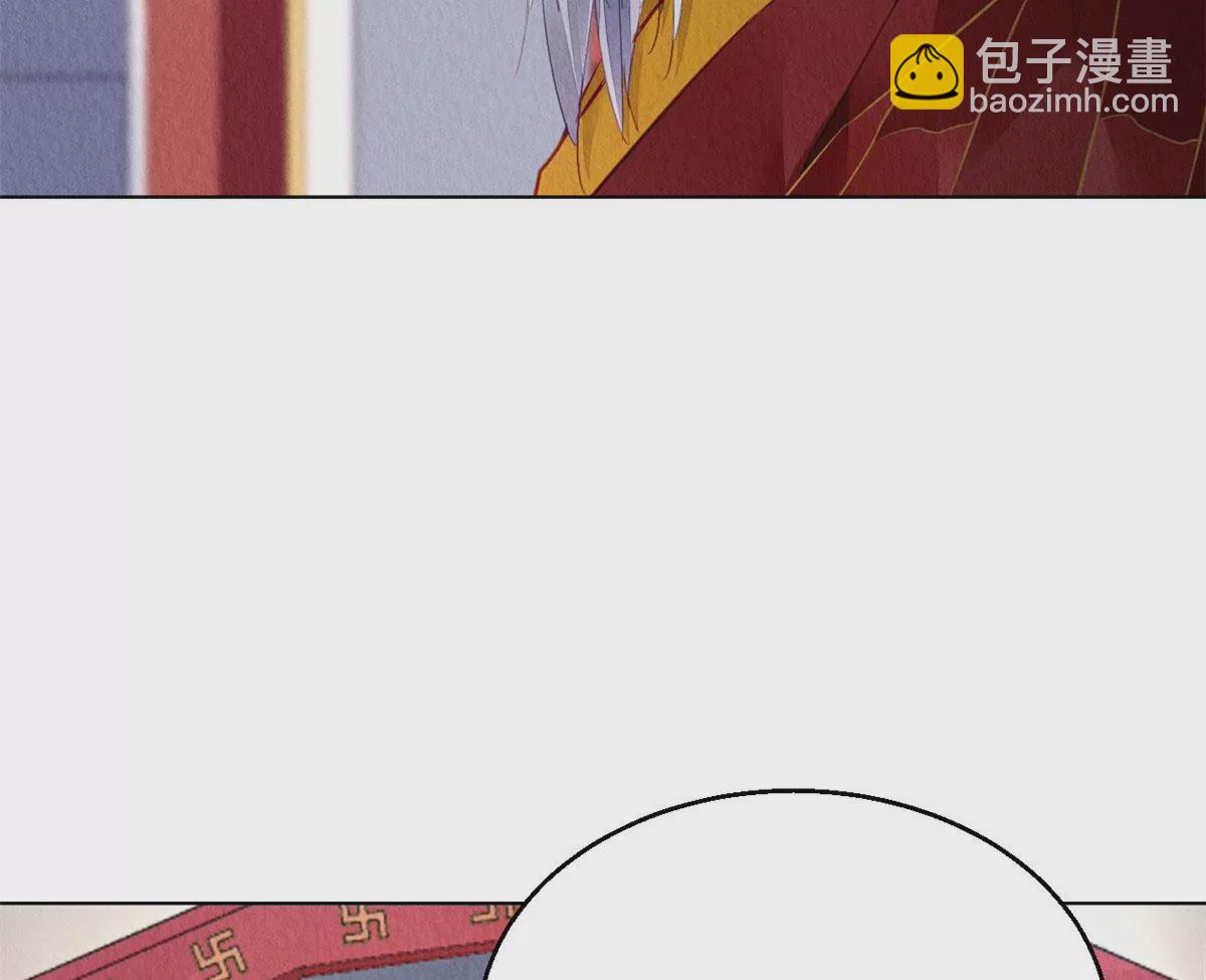 031(1/2)-第34话