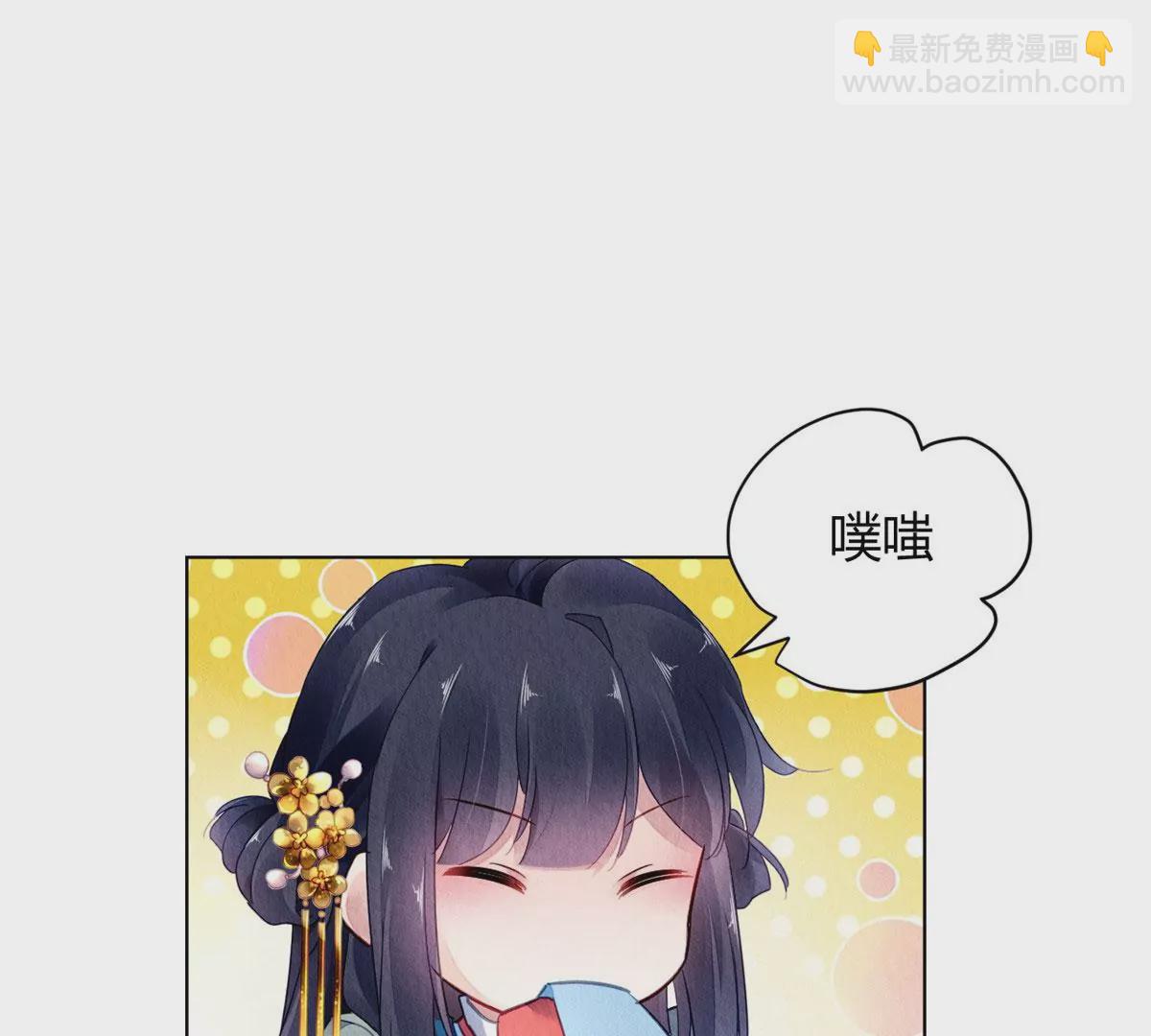 031(1/2)-第34话