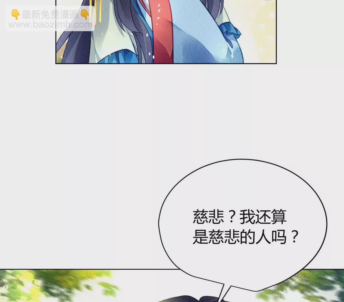 031(1/2)-第34话
