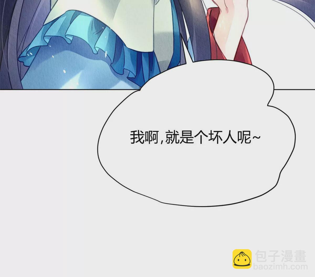 031(1/2)-第34话