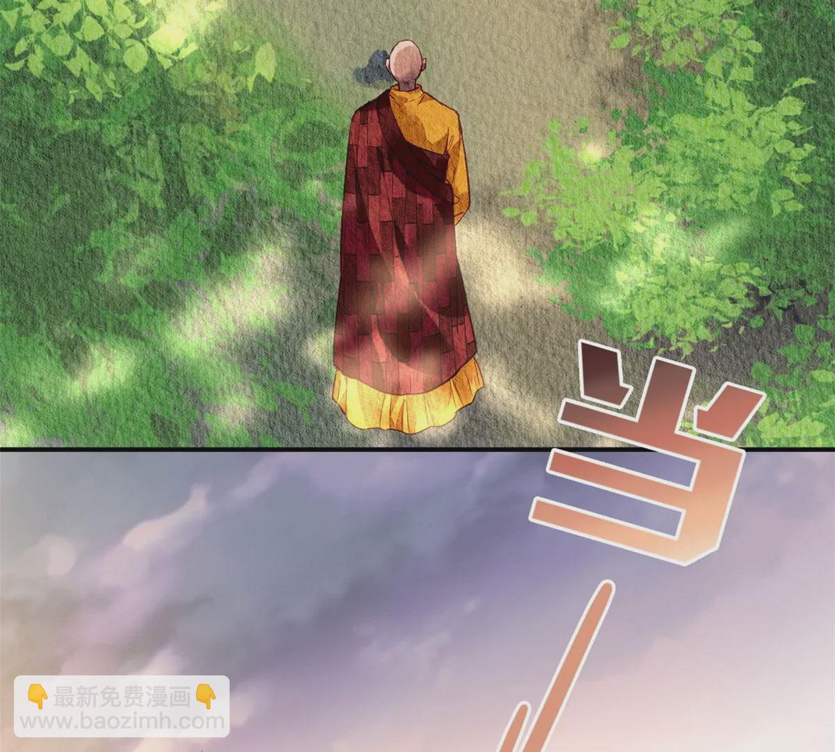 031(1/2)-第34话