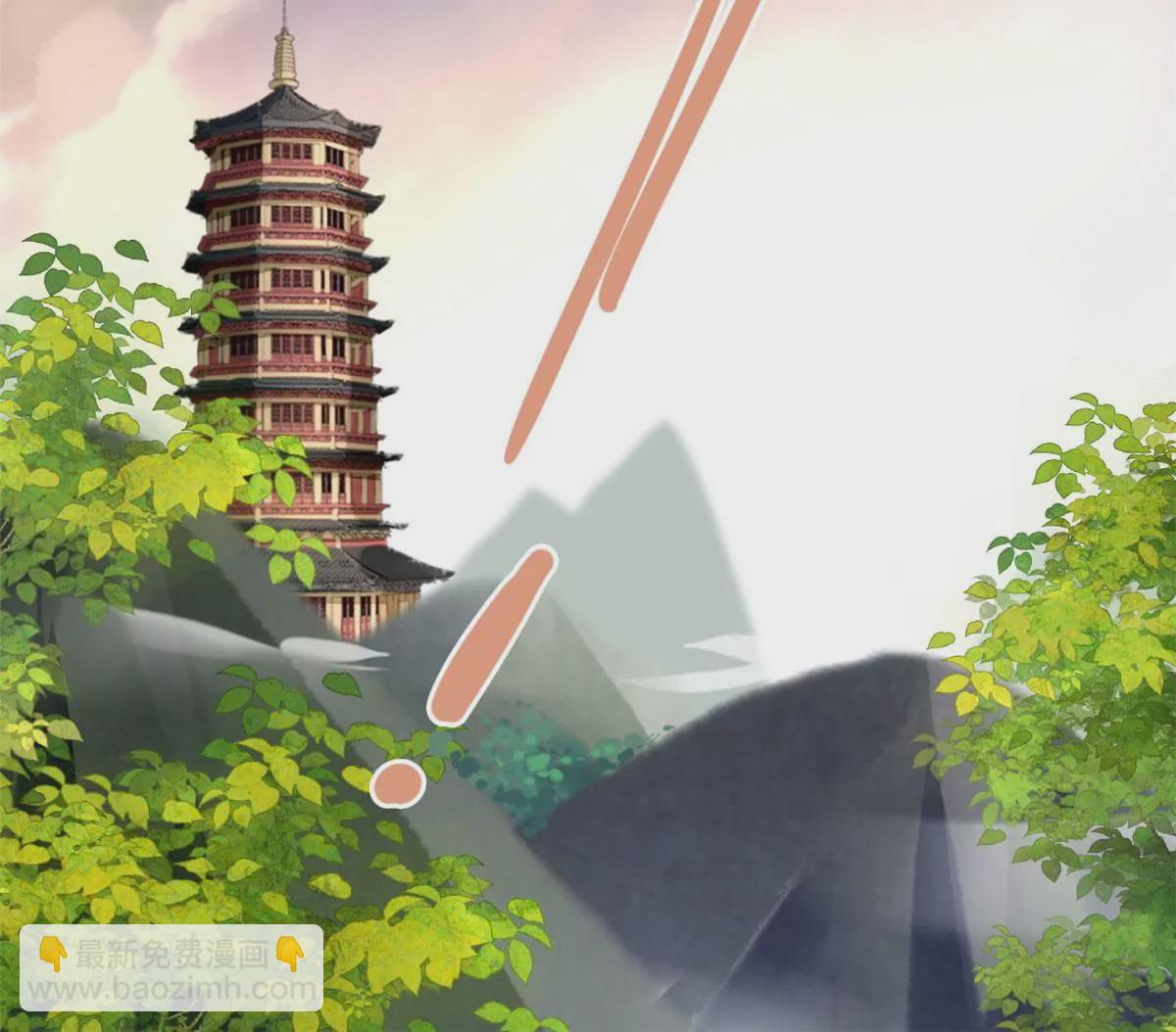 031(1/2)-第34话