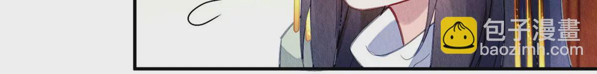 031(1/2)-第34话