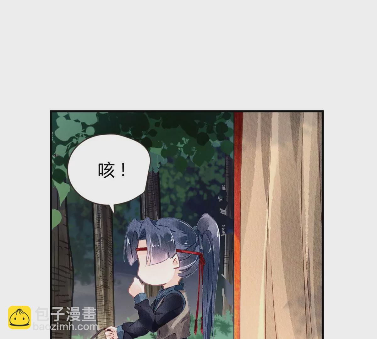 031(1/2)-第34话