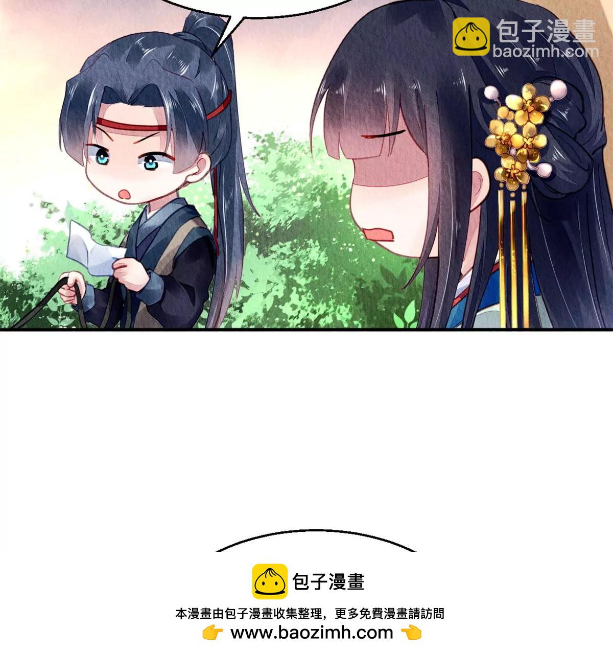 031(1/2)-第34话