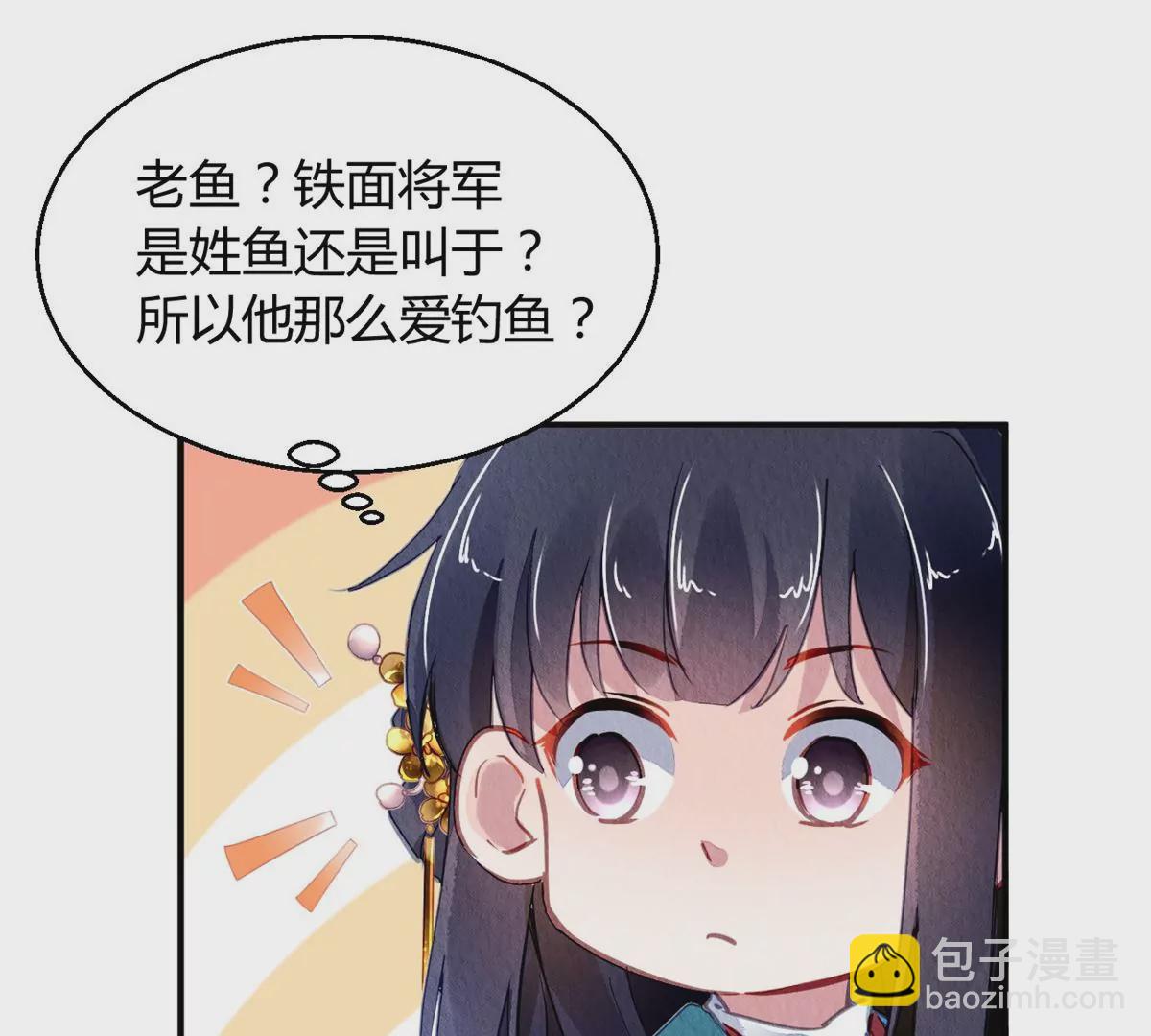033(1/2)-第36话