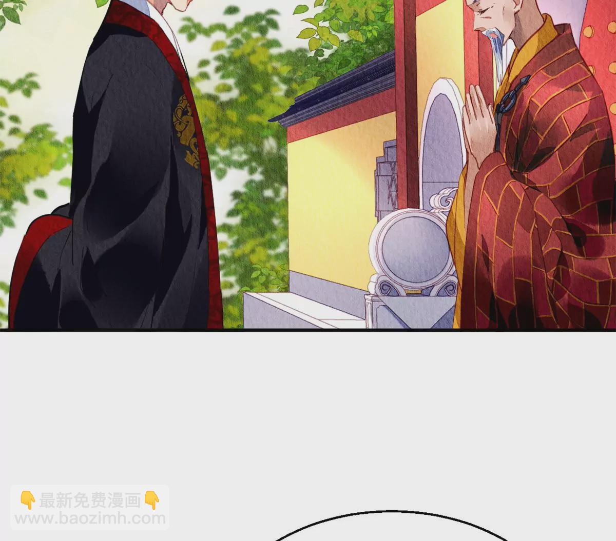 033(1/2)-第36话