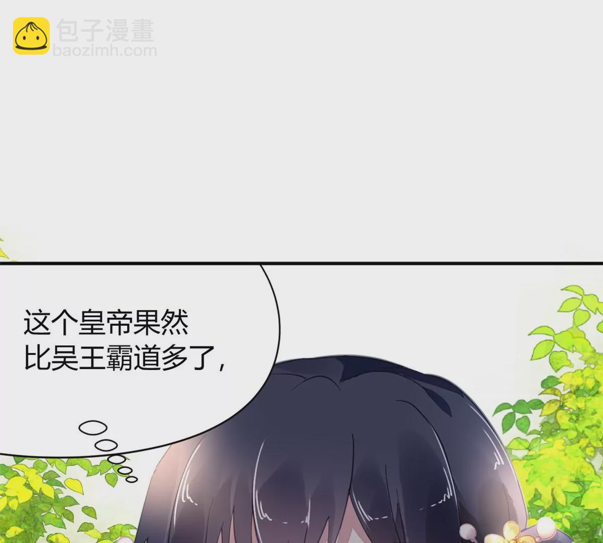033(1/2)-第36话