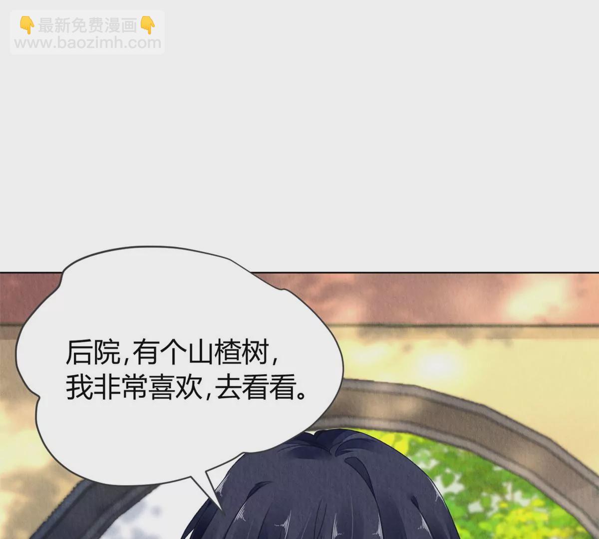 033(1/2)-第36话