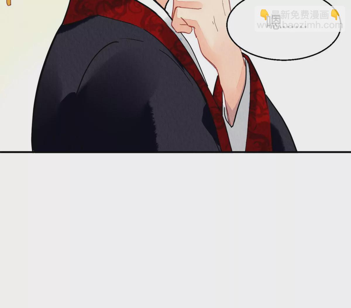 033(1/2)-第36话