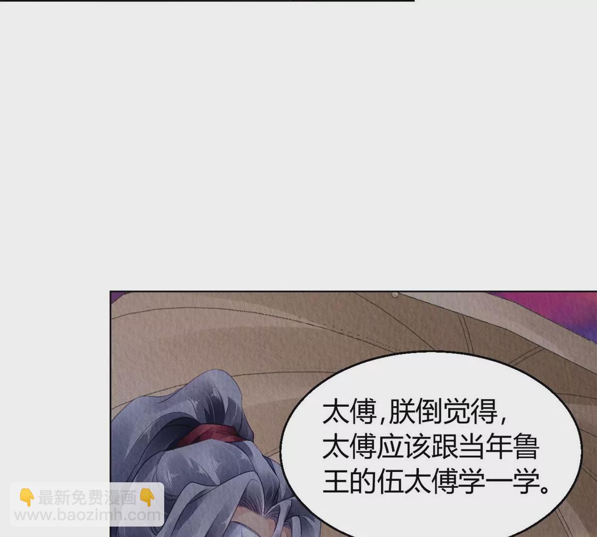035(1/3)-第38话