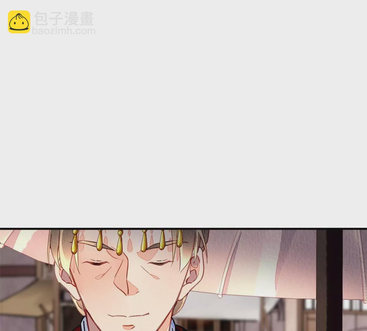 035(1/3)-第38话