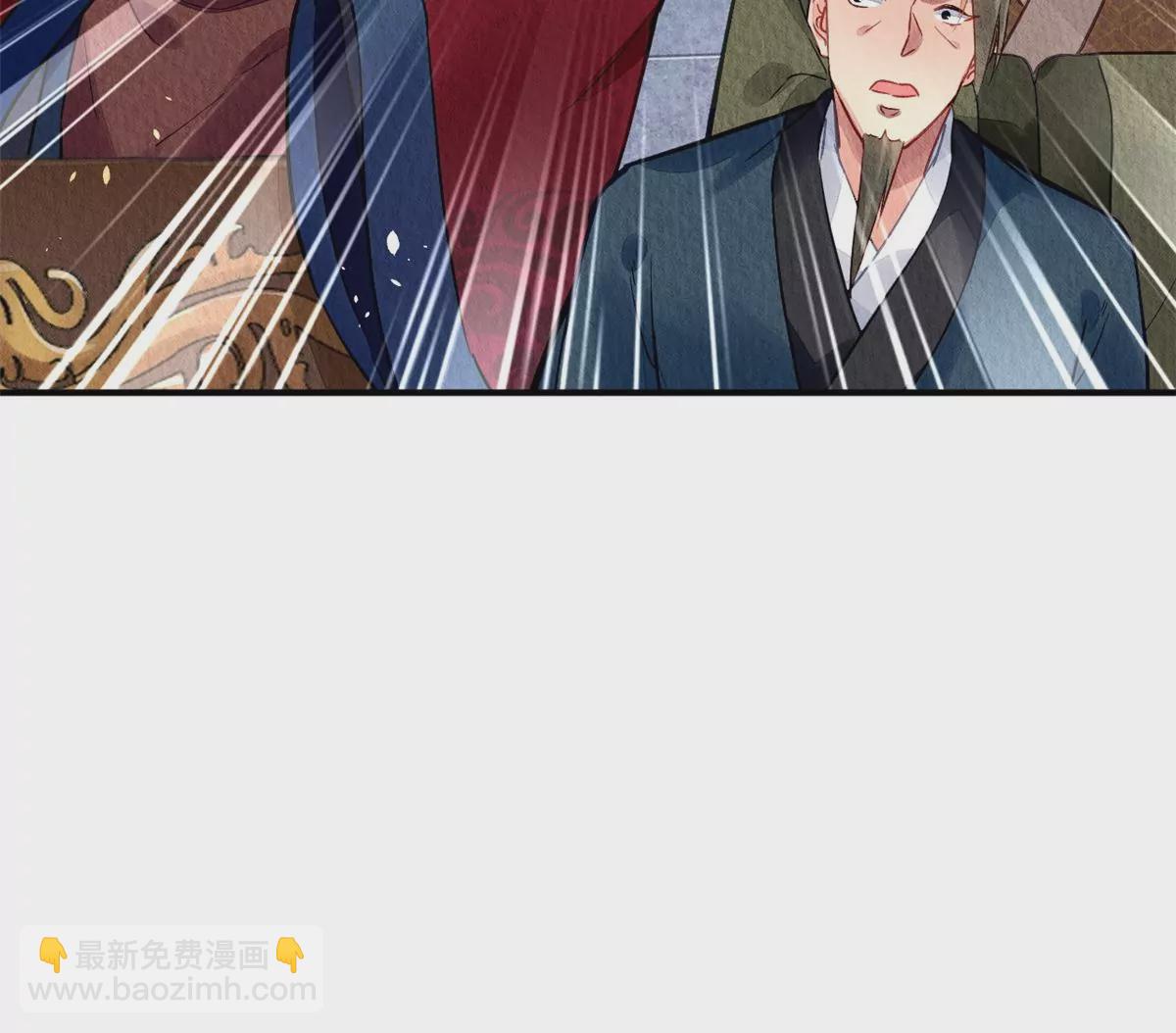 035(1/3)-第38话