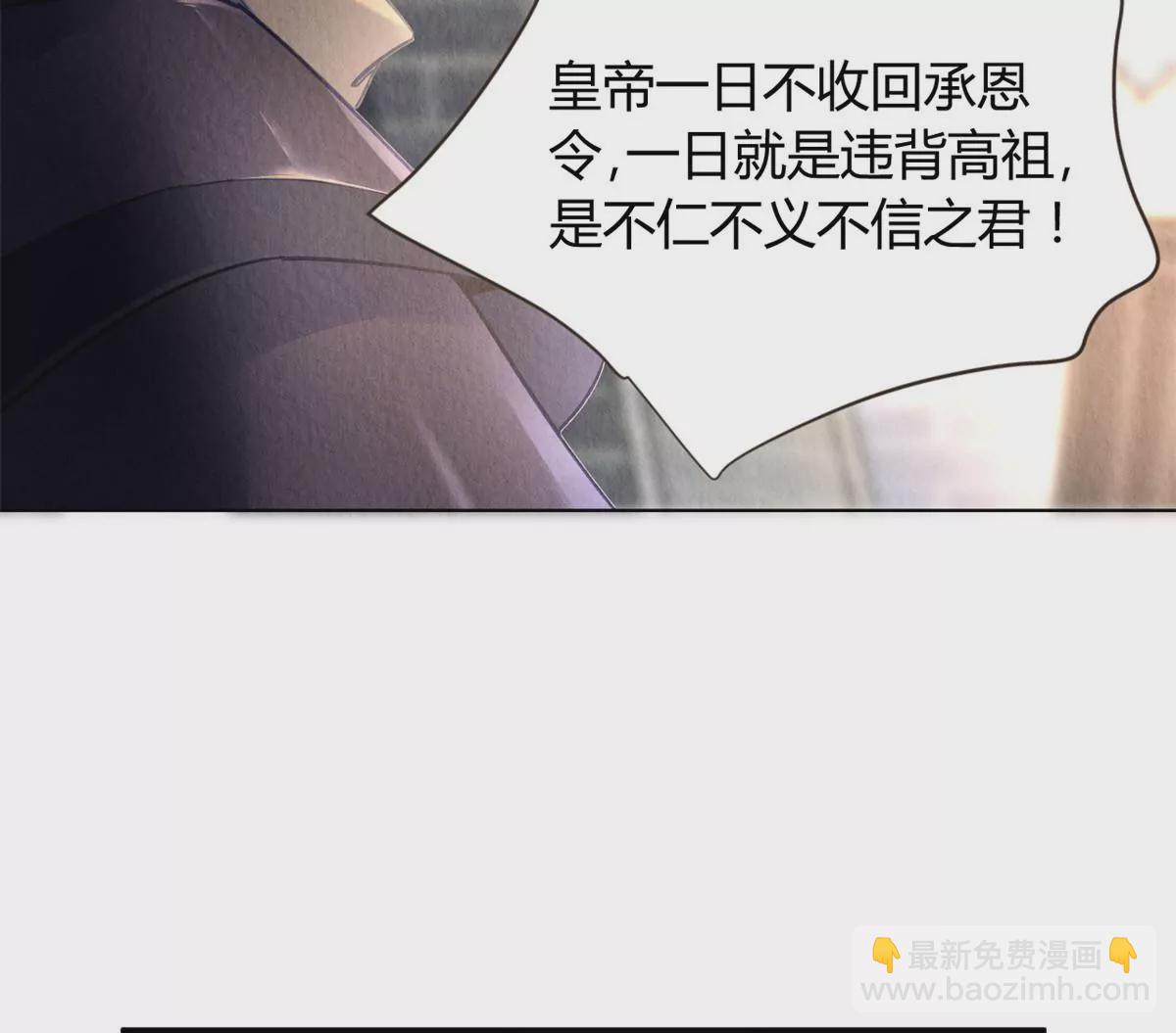 035(1/3)-第38话
