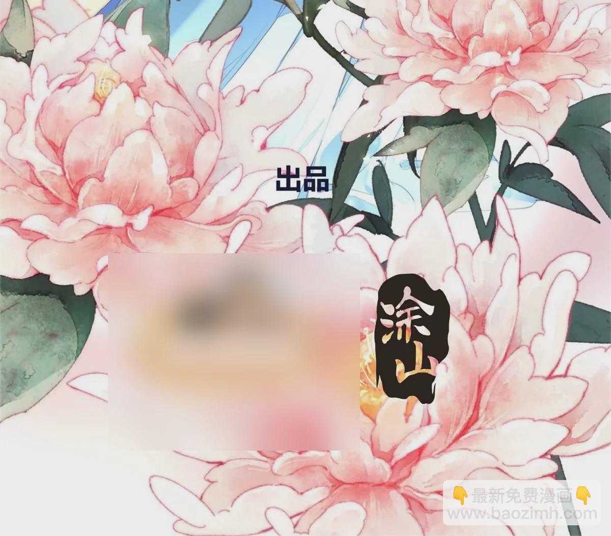 035(1/3)-第38话