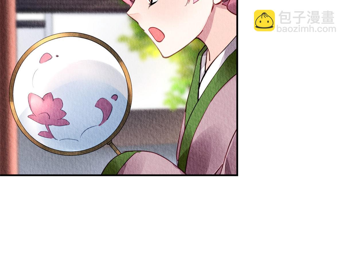 041(1/3)-第40话