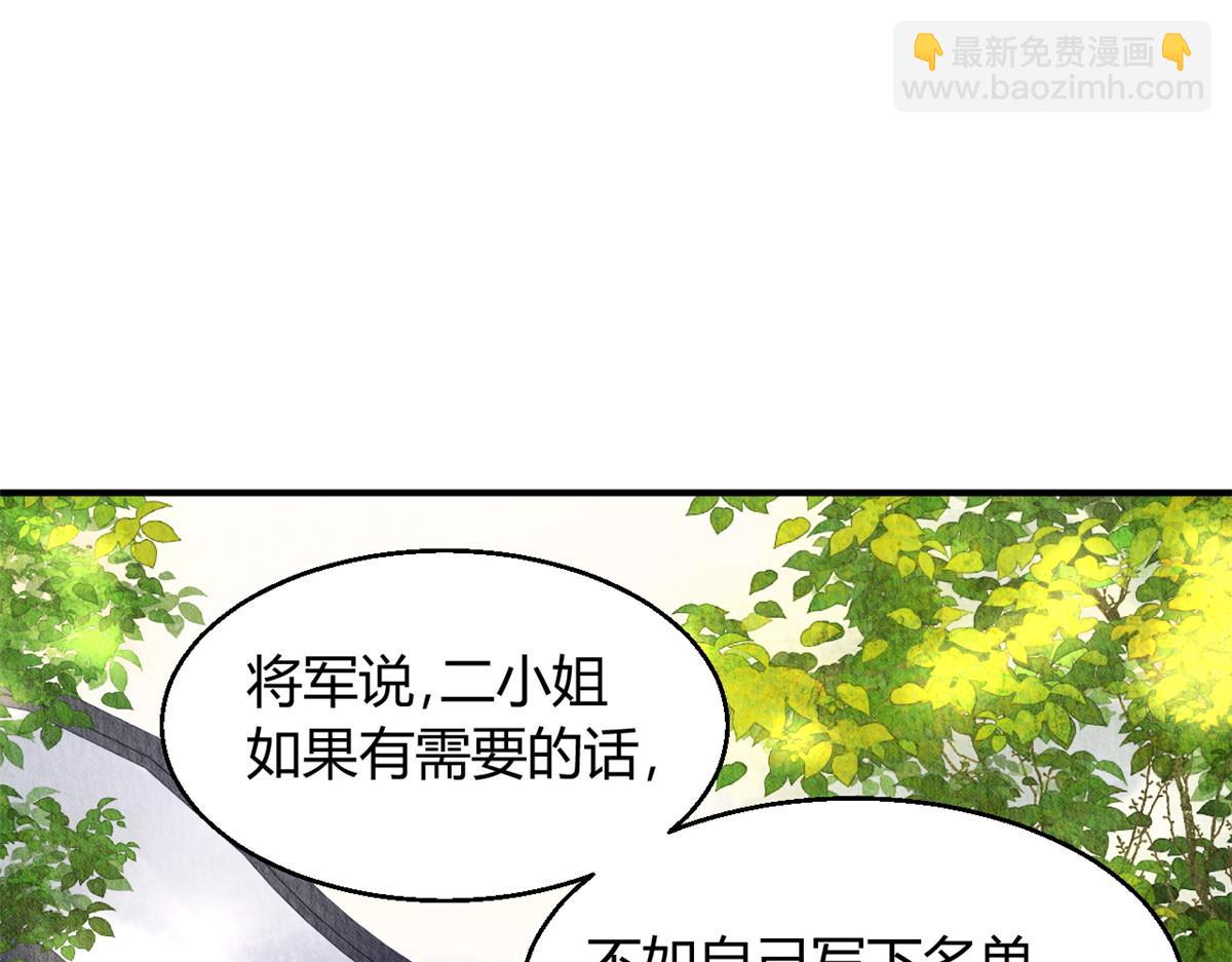 041(1/3)-第40话