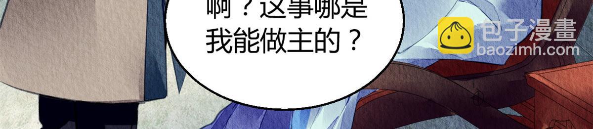 041(1/3)-第40话