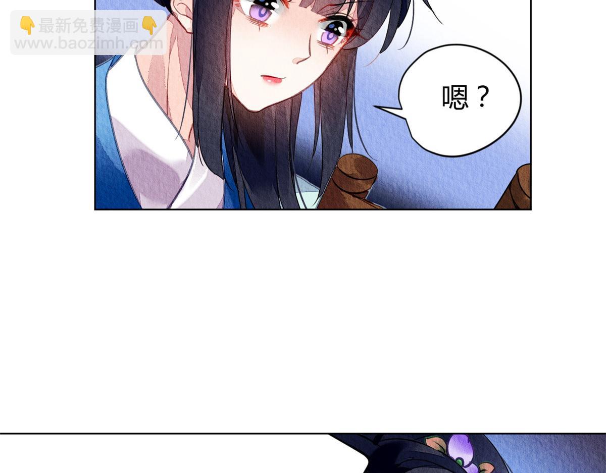 041(1/3)-第40话