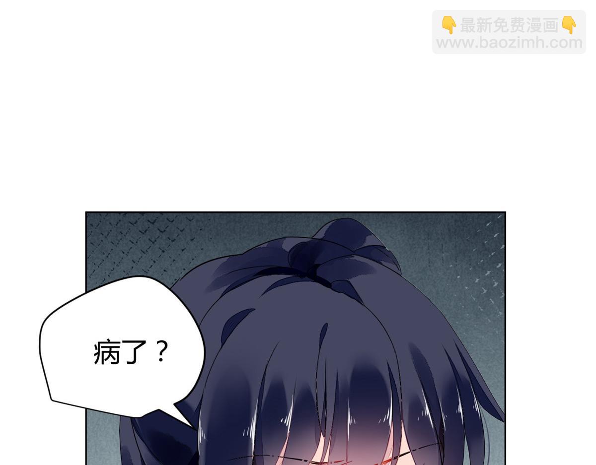 041(1/3)-第40话