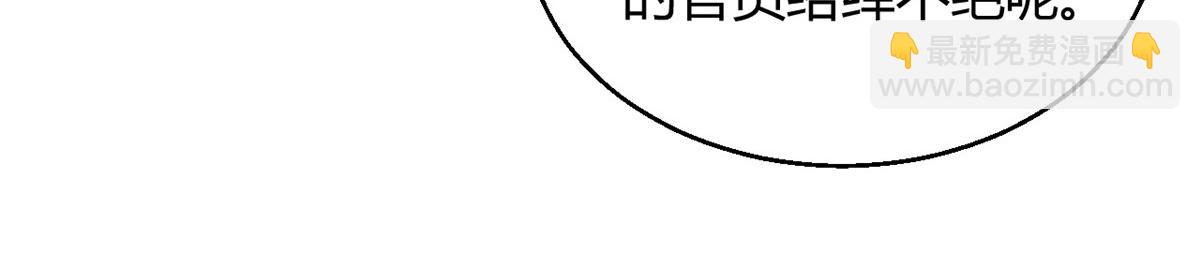 041(1/3)-第40话