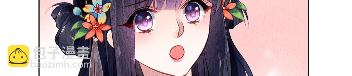 043(1/3)-第42话